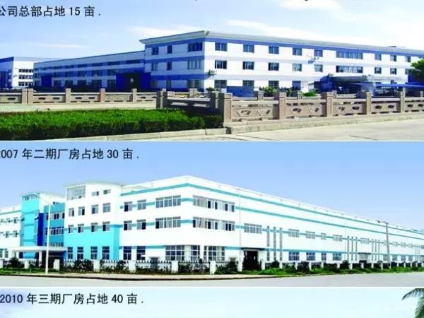 走進協會之會員風采——蘇州中門子工業爐科技有限公司